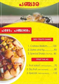 Panjara menu 2