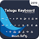 Telugu keyboard 2019: Telugu Themes Download on Windows