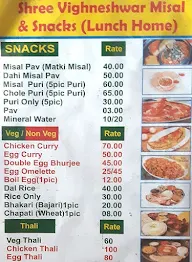 Shree Vighneshwar Misal And Snacks menu 1