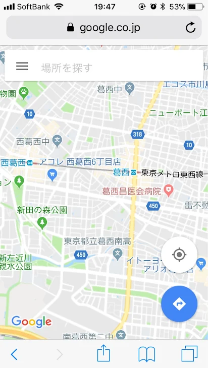 「死体GPS」のメインビジュアル