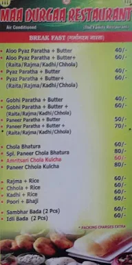 Maa Durga Restaurant menu 5