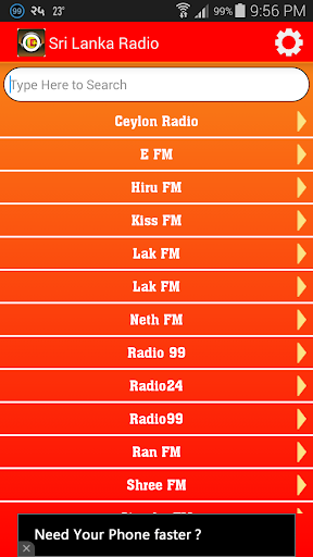 Sri Lanka Radio