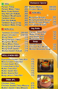 Sanjha Chula menu 1
