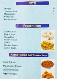 Kamal Chicken menu 3