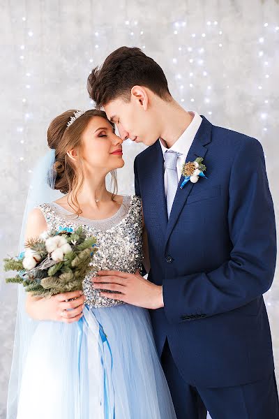 Wedding photographer Darya Koypysheva (dariakoypysheva). Photo of 3 April 2019