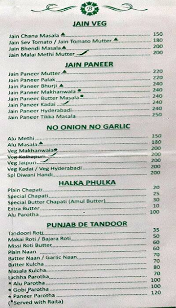 Bhagat Raj Restaurant menu 