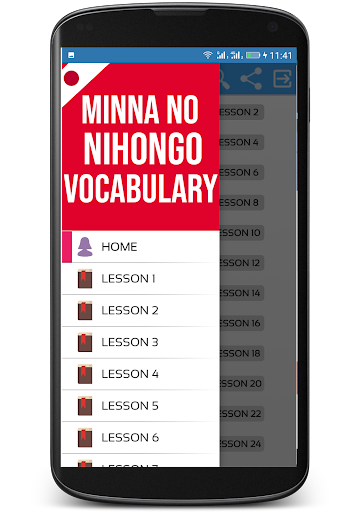 Updated Minna No Nihongo Beginner Meaning Book Pc Android App Mod Download 22