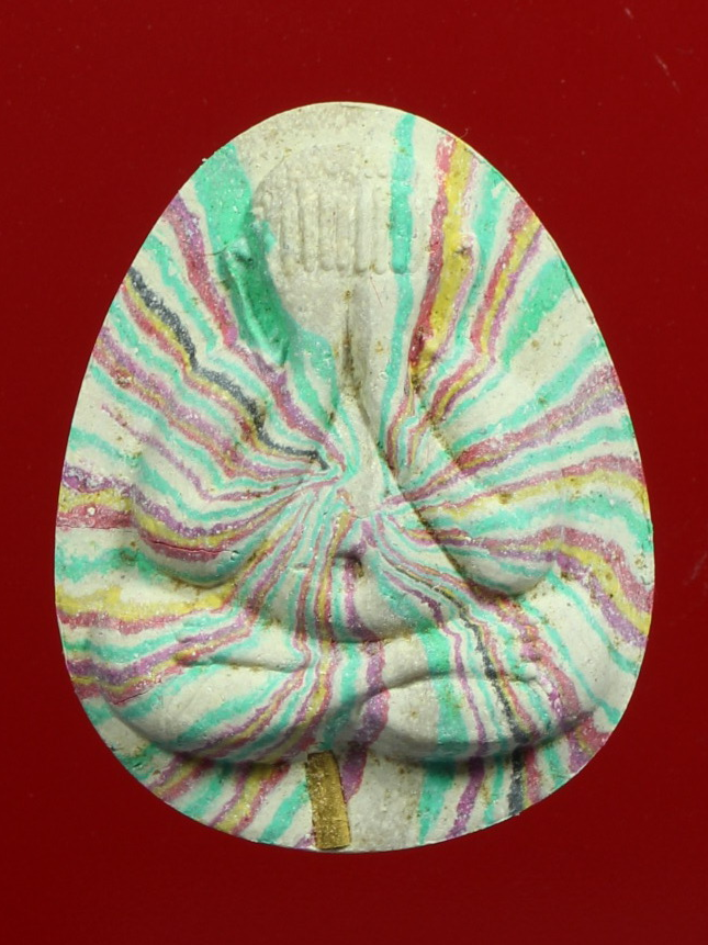 พระปิดตาจัมโบ้หลวงพ่อคูณ รุ่นพลังจิต