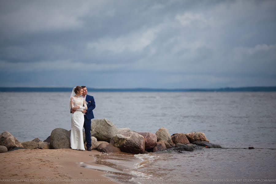 Fotógrafo de bodas Maksim Tokarev (maximtokarev). Foto del 11 de octubre 2017