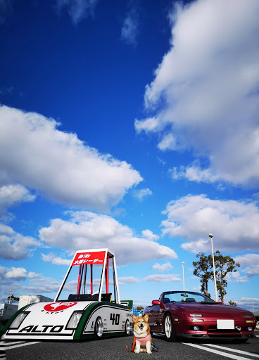 Rx 7 Fc3cのねこまたぎ レーシング ベニヤデスアルト サバンナrx 7 コーギーのななに関するカスタム メンテナンスの投稿画像 車のカスタム情報はcartune