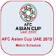 Download AFC Asian Cup UAE 2019 Match Schedule For PC Windows and Mac 1.1