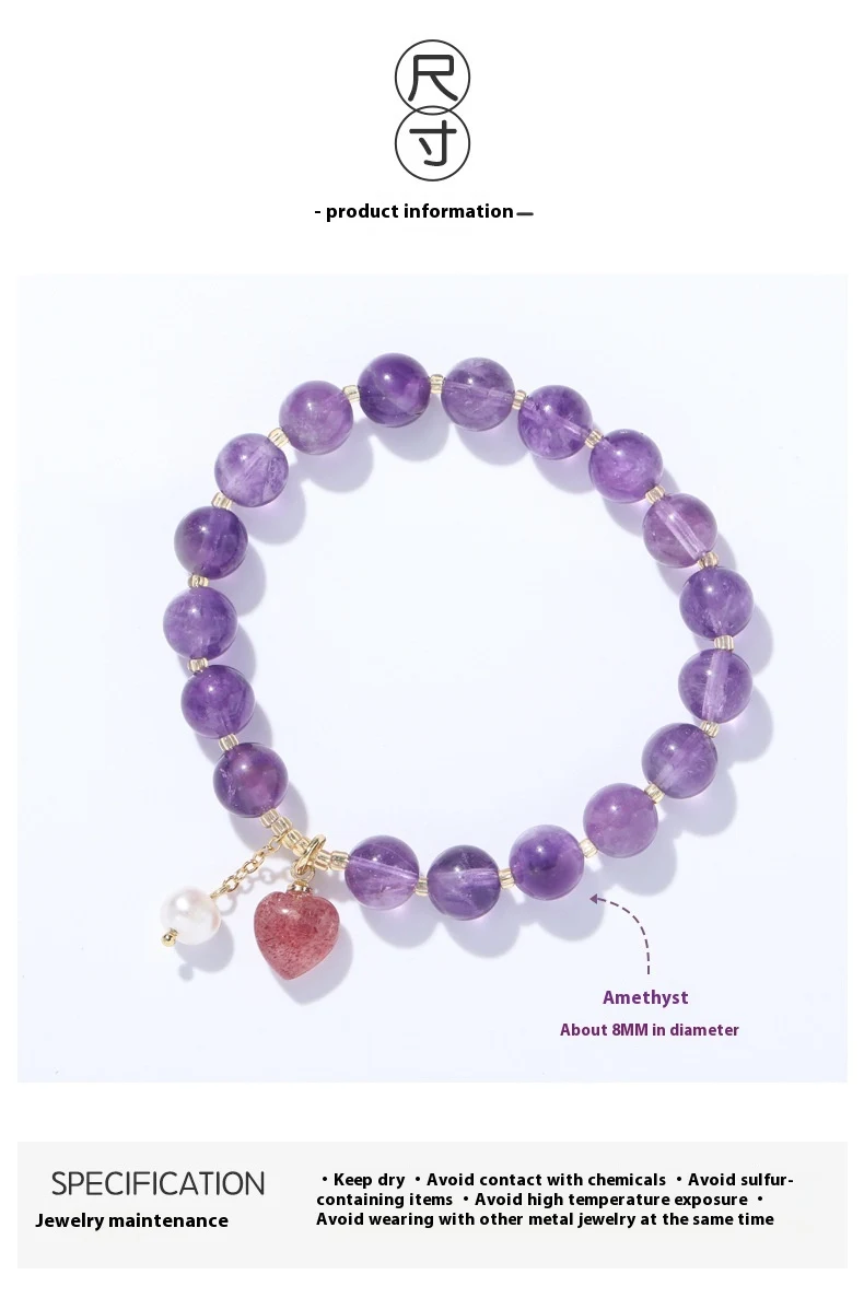 Title 5, Natuurlijke Amethist Armband met Aardbeikwarts ...