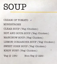 Boombox Cafe menu 3