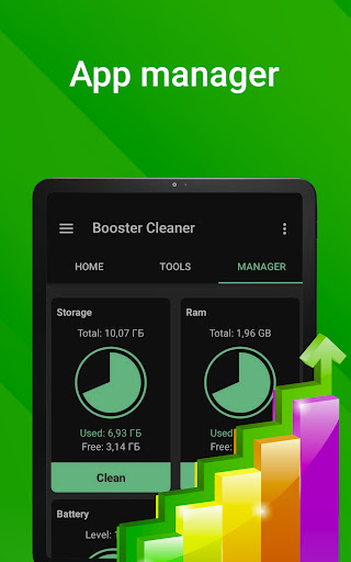 Booster & Phone cleaner