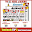 Tamil News:Dinamalar,Dinamani,Dinakaran,all Rating Download on Windows