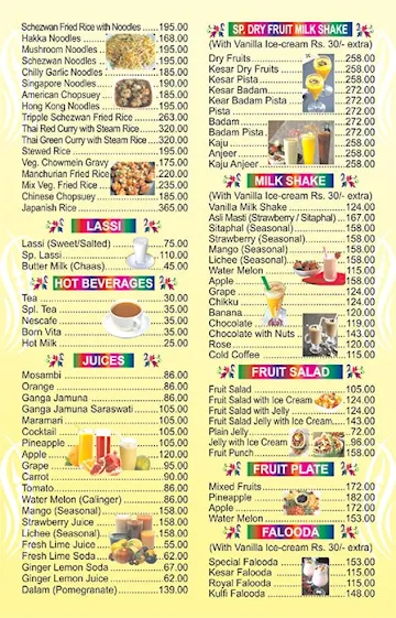 Bhagwati Restaurant menu 