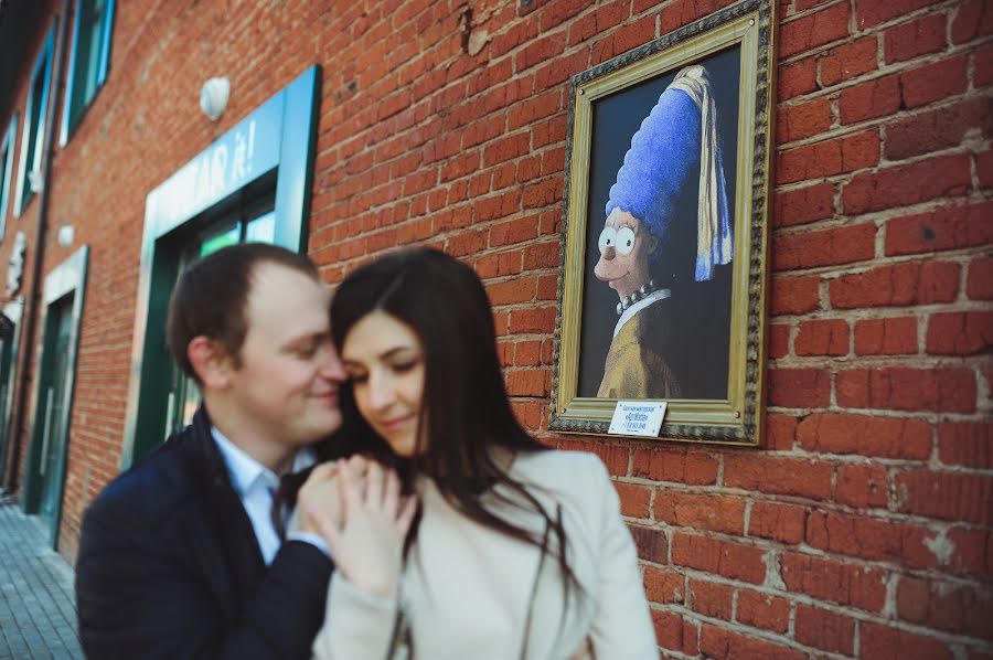 Fotógrafo de casamento Bogdan Kharchenko (sket4). Foto de 3 de abril 2017