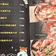 咕咕咕嚕 日式昆布火鍋、韓式銅盤烤肉(南港店)