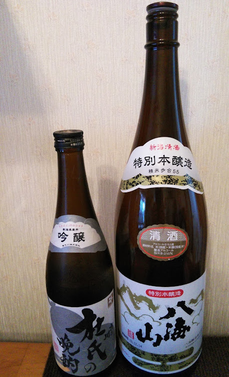 アルトワークスの新潟県・日本酒・見附イングリッシュガーデン・MEG   CAFE   511・弥彦山山頂🅿️に関するカスタム事例の投稿画像11枚目