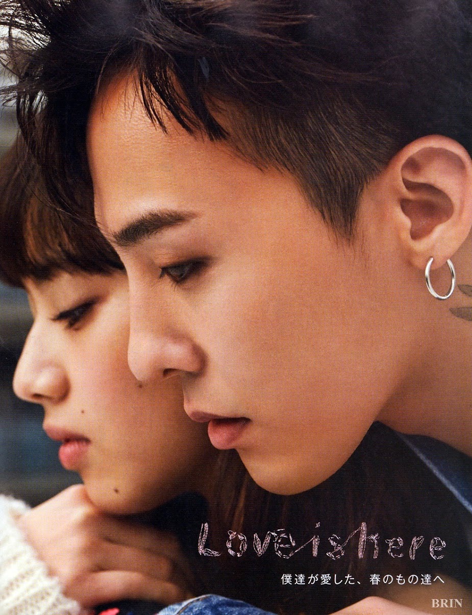 G-Dragon and Nana Komatsu / NYLON