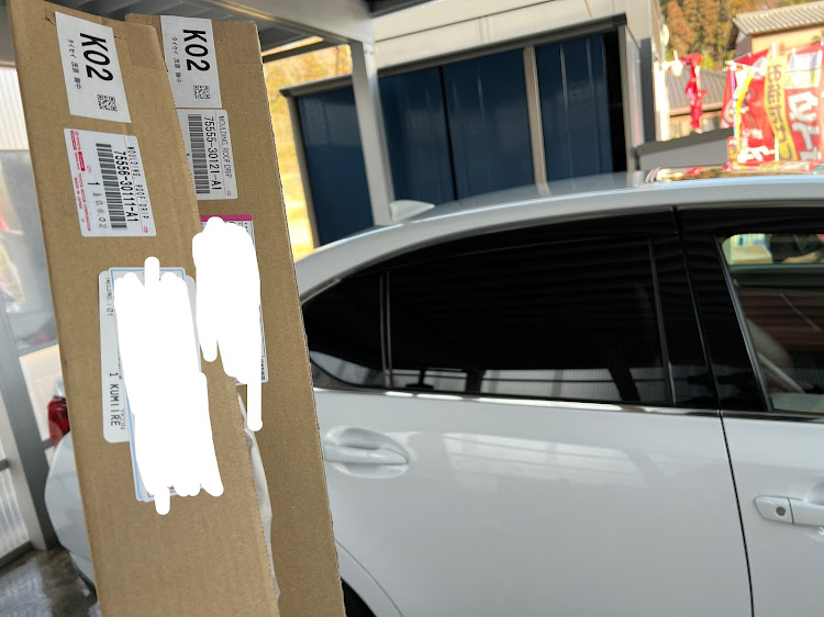 GSの劣化部品交換・ルーフモール交換・DIY・レクサス・洗車に関するカスタム事例の投稿画像3枚目