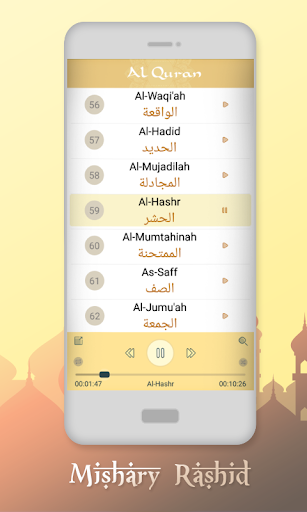 Mishary Rashid Alafasy Quran Full Offline
