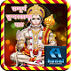 Download Sampuran Sundar Kand Path | Ashtakam | Stotram For PC Windows and Mac 1.0