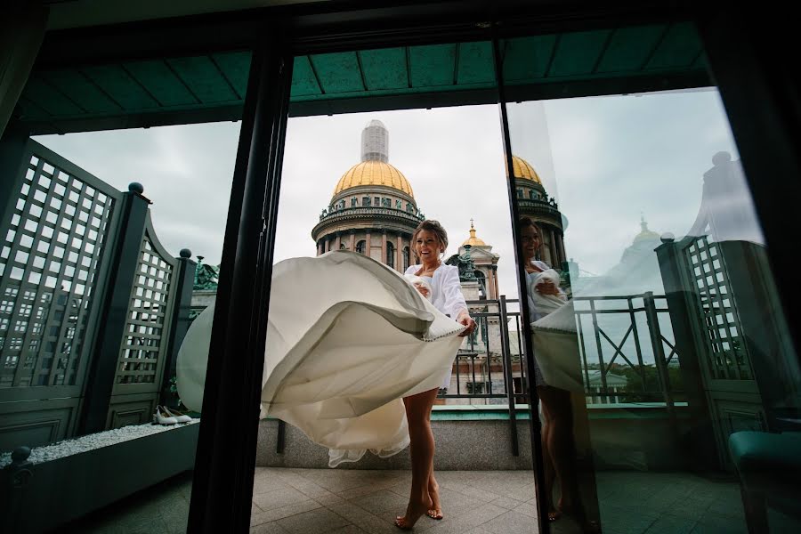 Wedding photographer Andrey Vasiliskov (dron285). Photo of 12 June 2020