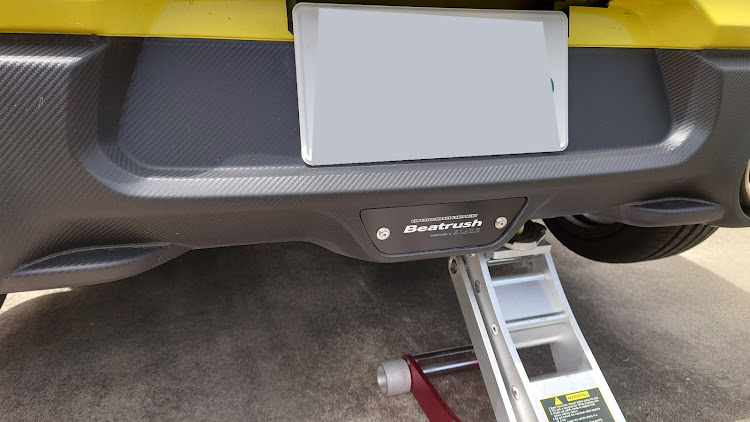 スイフトスポーツの車検対策・DIYに関するカスタム事例の投稿画像1枚目