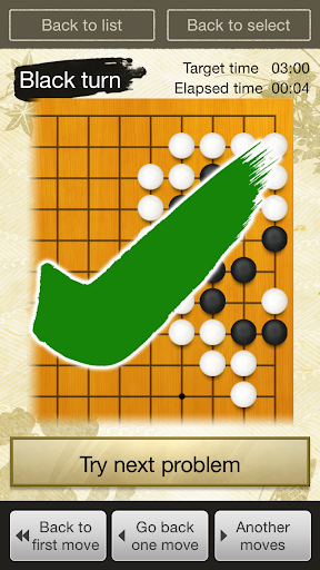 免費下載棋類遊戲APP|Life and Death - Panda Sensei app開箱文|APP開箱王