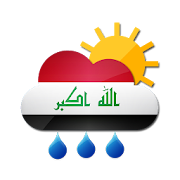 Download  Irak Weather 