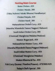 Bohemian menu 1