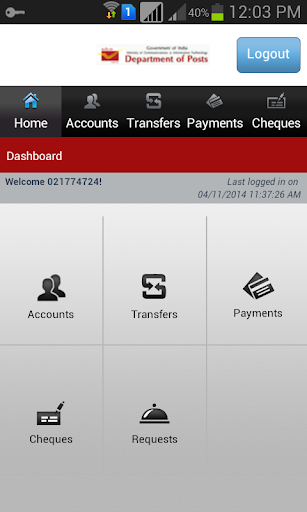 Screenshot India Post Mobile Banking