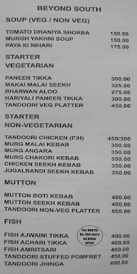 Tamarind Restaurant menu 6