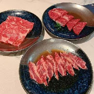 老井極上燒肉