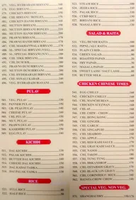 Shiv Leela menu 8