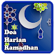 Download Doa Harian Ramadhan For PC Windows and Mac 4.0