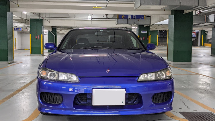 シルビアのs15シルビア・s15  オーテック・日産・NISSAN・ドリフトに関するカスタム事例の投稿画像2枚目