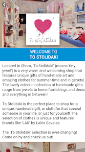 Download Infolegandros - Folegandros APK