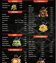 Desi Chulha menu 4