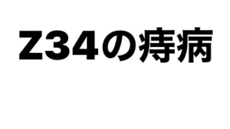 の投稿画像1枚目