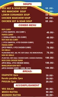 Sai Sagar Food Court menu 1