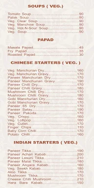 Reddy's Family Restaurant menu 1