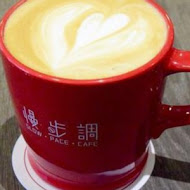 慢步調咖啡館Slow Pace Cafe