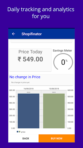 smartcheck flipkart app