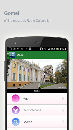 Gomel Map offline