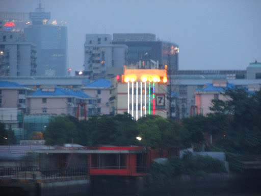 Cruise on The Bund Shanghai 2014