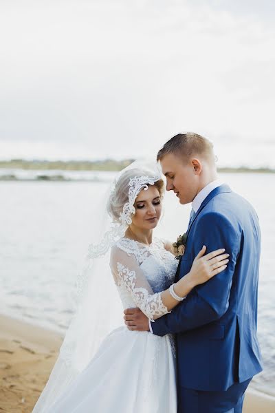 Fotografo di matrimoni Natasha Petrunina (damina). Foto del 28 maggio 2018