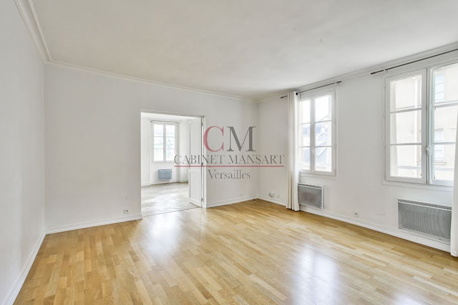 Vente appartement 2 pièces 64 m² à Versailles (78000), 499 000 €