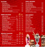 Faloo Momo menu 1